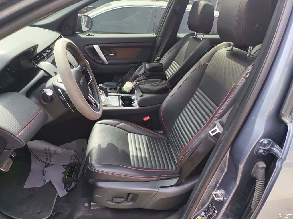 Land Rover Discovery, 2022 11