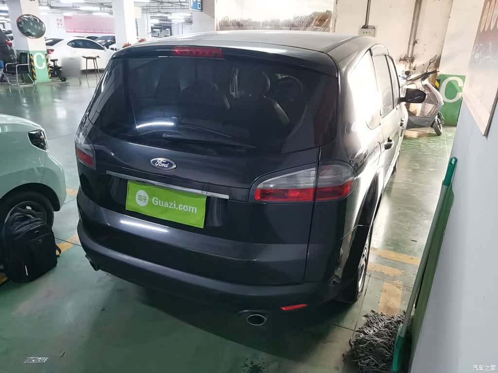 Ford 7, 2014 7