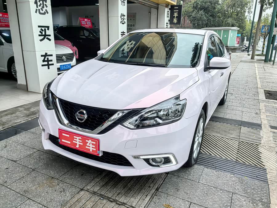 Nissan Sylphy 2020, фото 2