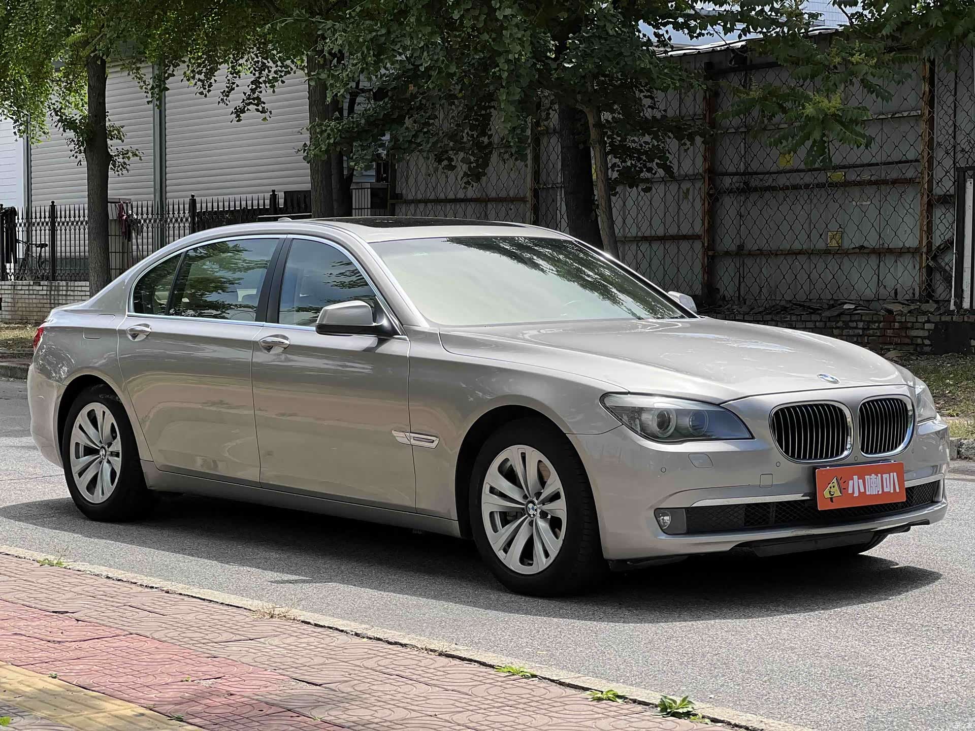 BMW 7 Series, 2011 3