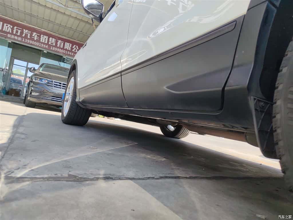 Ford Kuga, 2017 22
