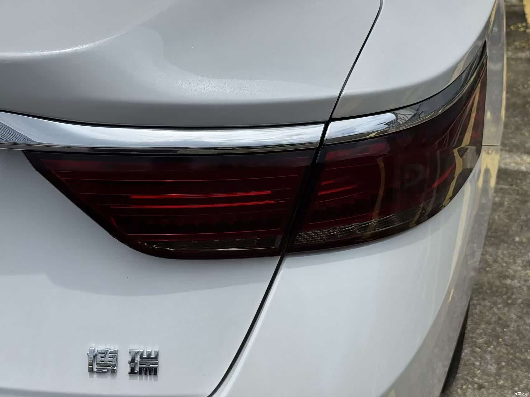 Geely +, 2021 28