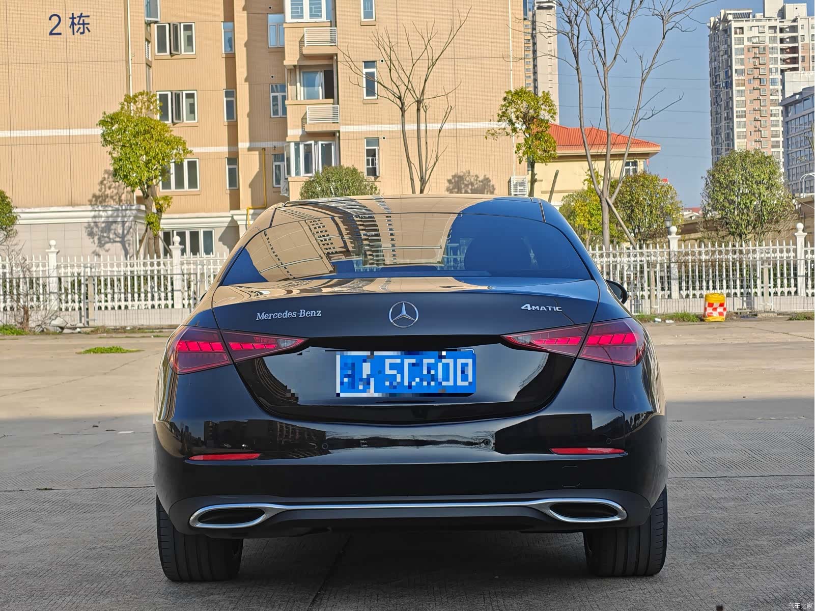 Mercedes-Benz C-Class, 2022 3