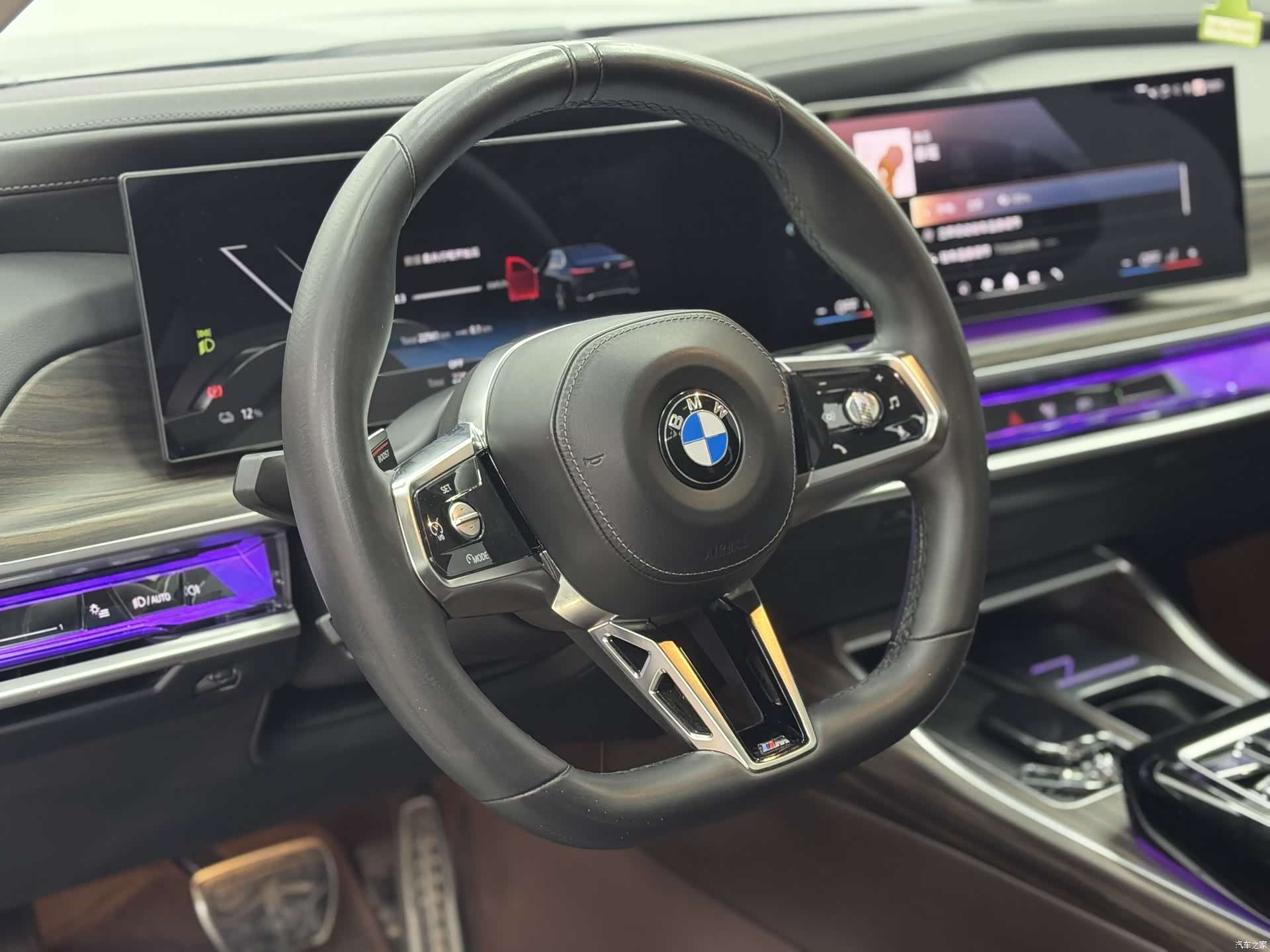 BMW i7, 2025 8