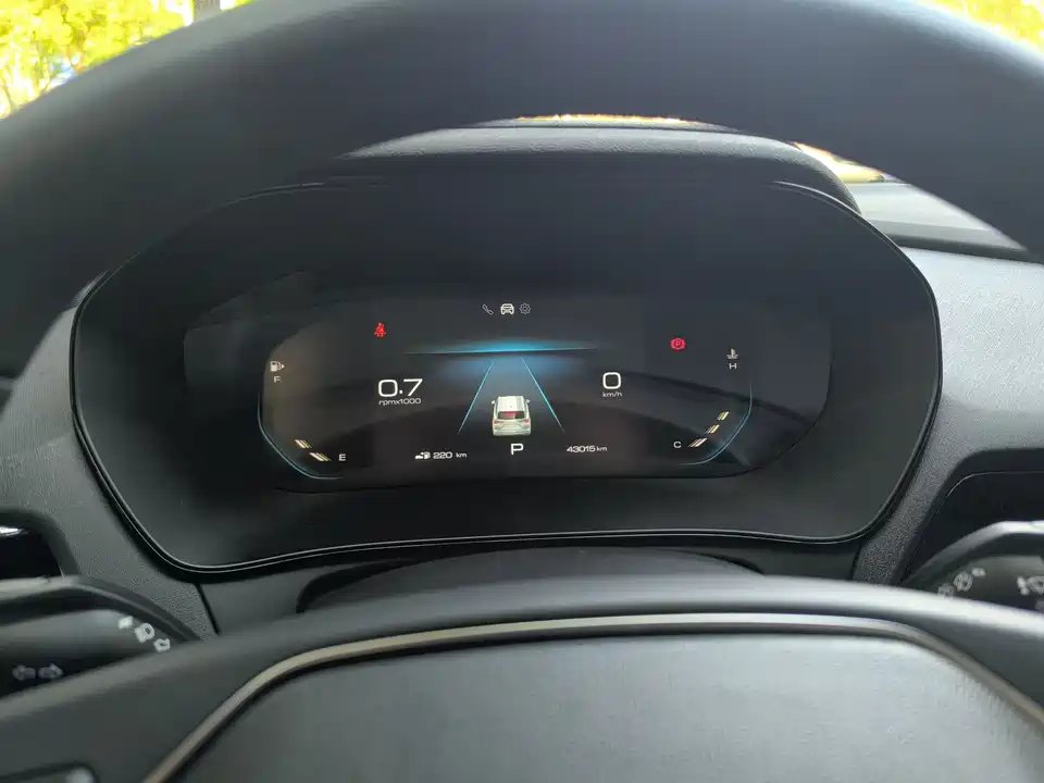 Wuling Wuling Capgemini