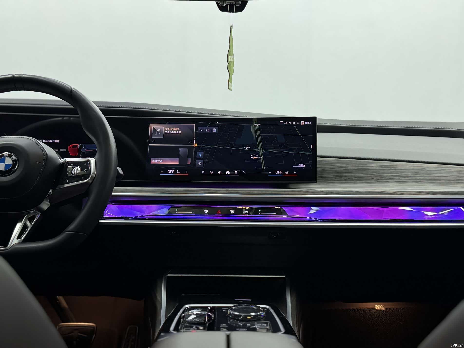BMW i7, 2025 10