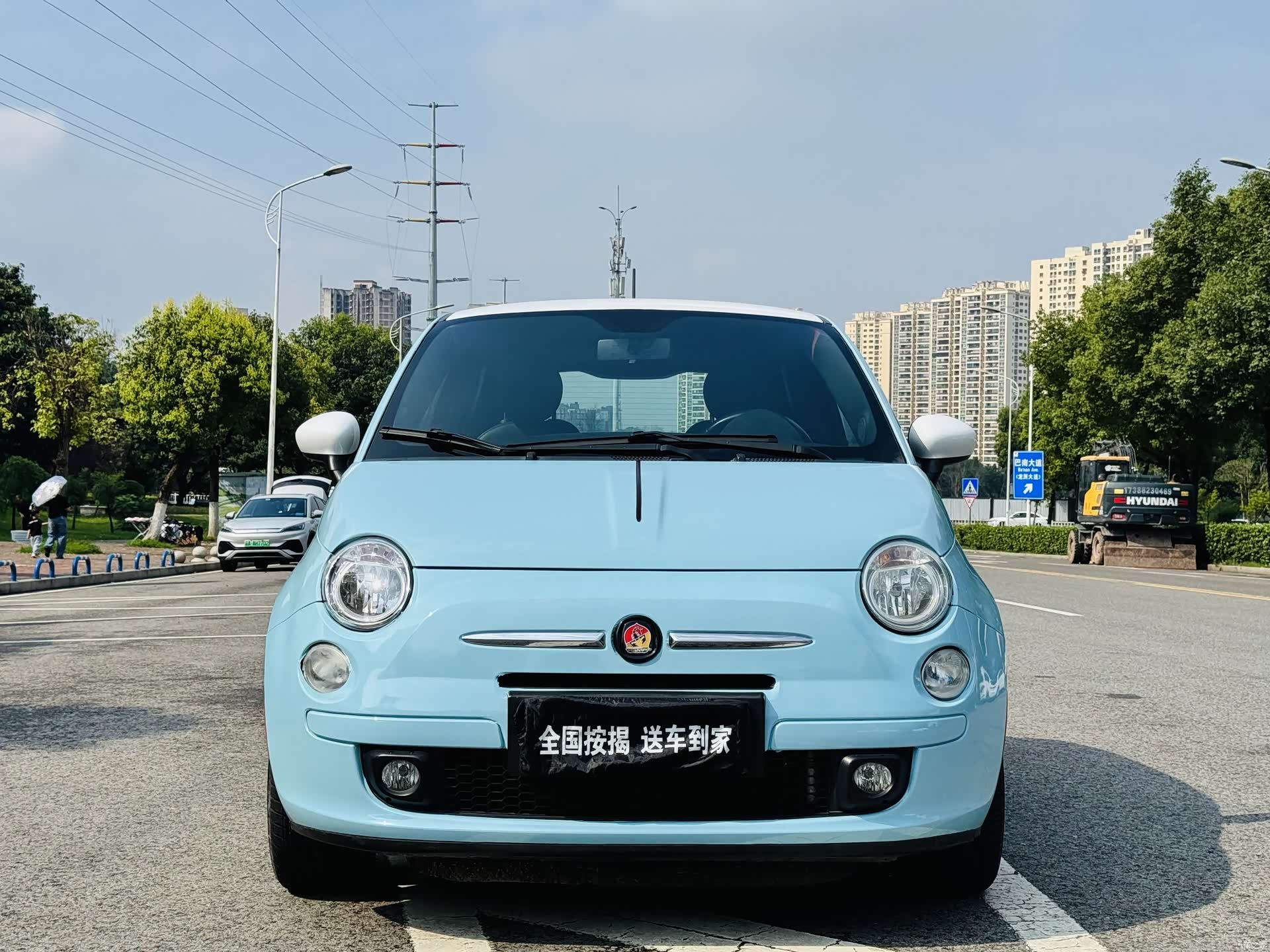 Fiat 500, 2013 2