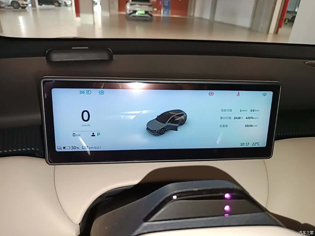 NIO ET5, 2024 12