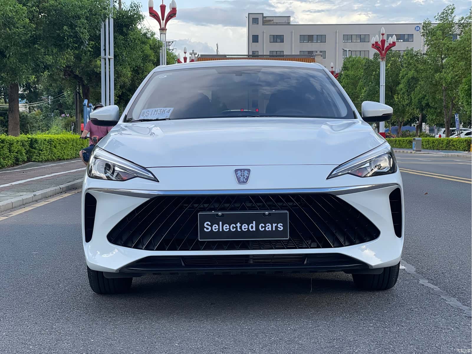 Roewe i5, 2025 2