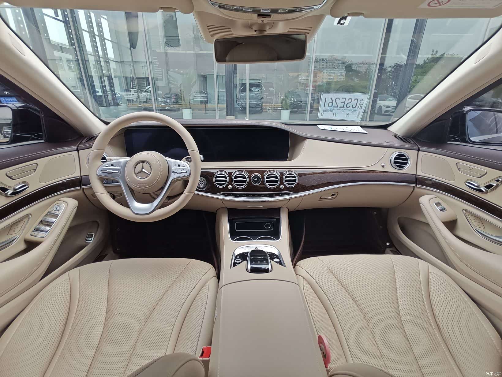 Mercedes-Benz S-Class, 2018 7