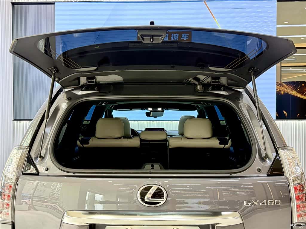 Lexus GX, 2024 23
