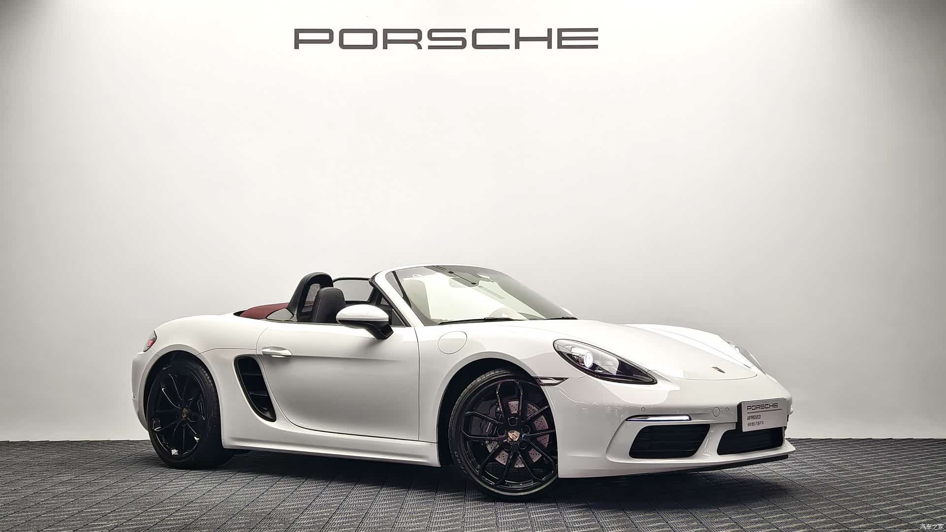 Porsche Boxster, 2025 2