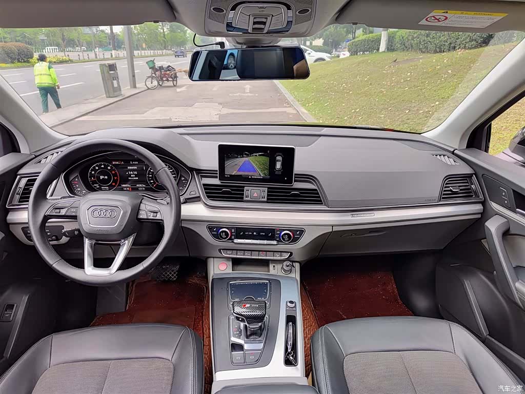 Audi Q5L, 2019 10