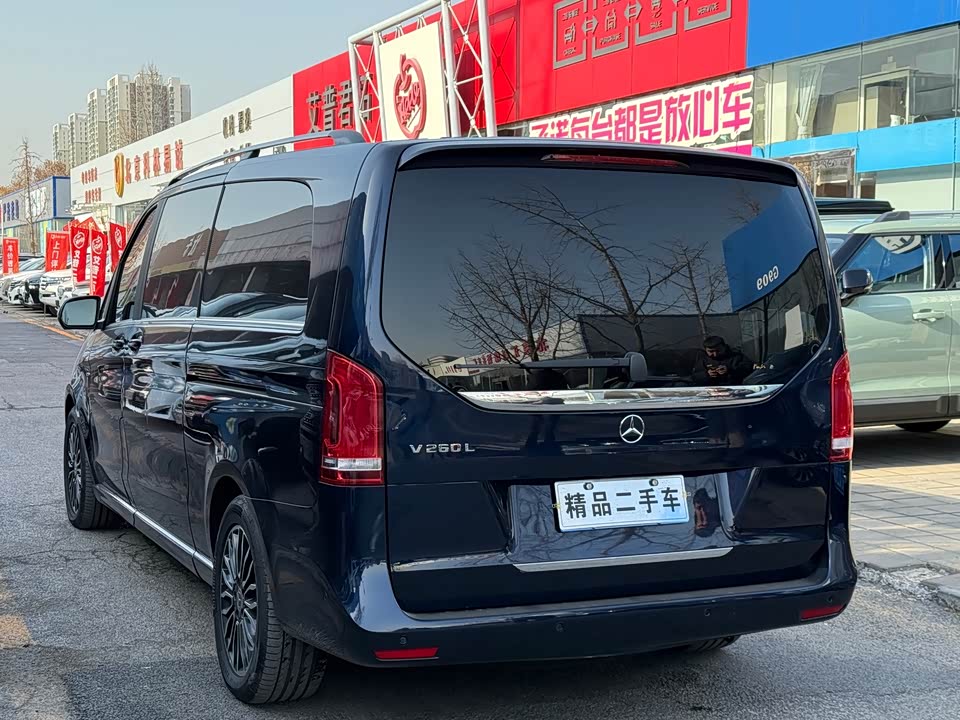 Mercedes-Benz V-class