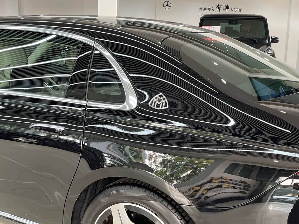 Mercedes-Benz Maybach S-class