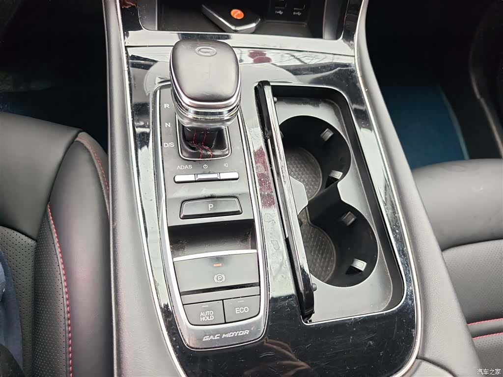 GAC GS4, 2021 13