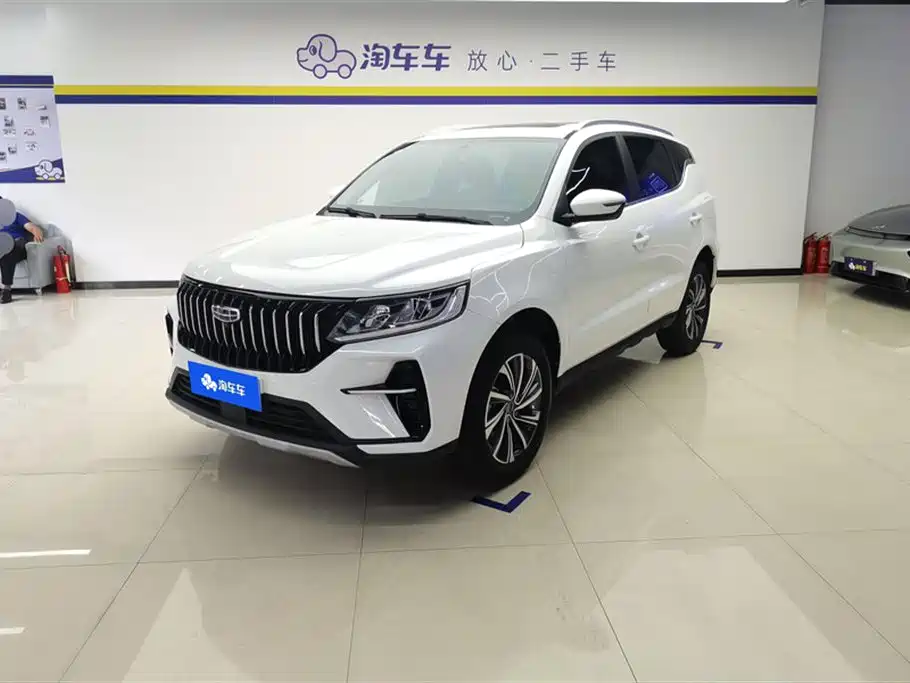 Geely Vision X6