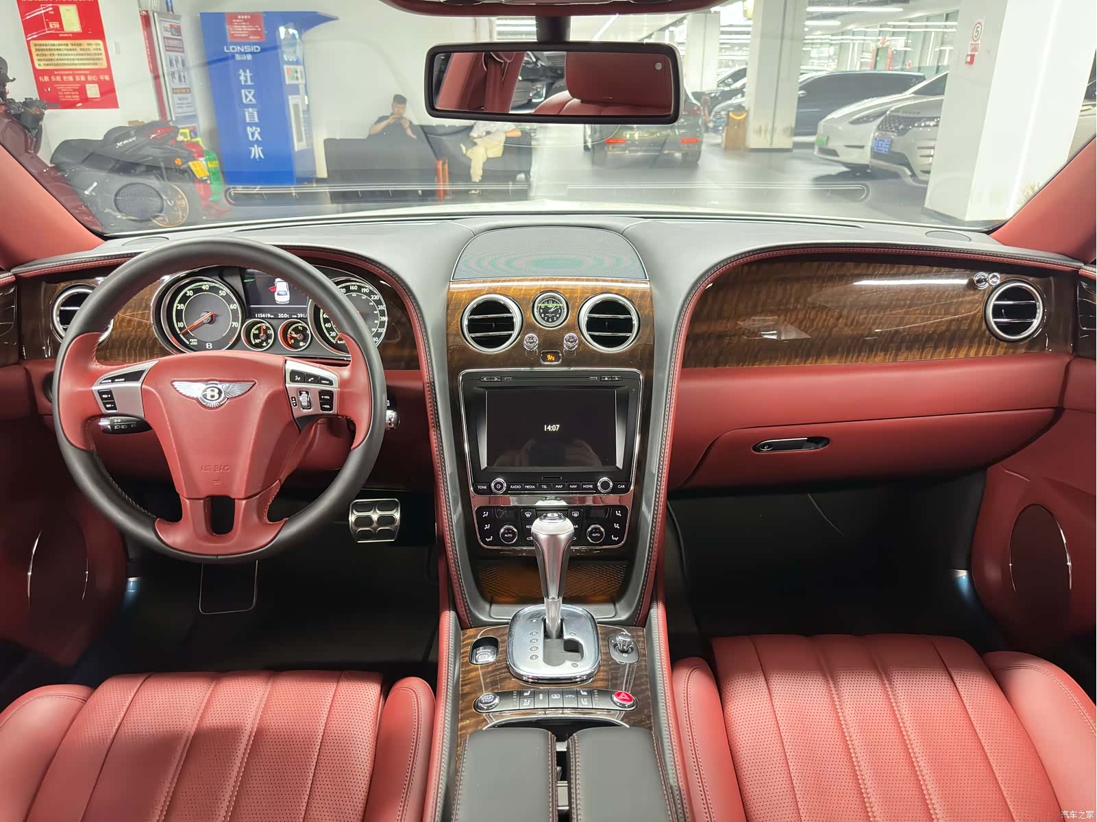 Bentley Flying Spur, 2014 14