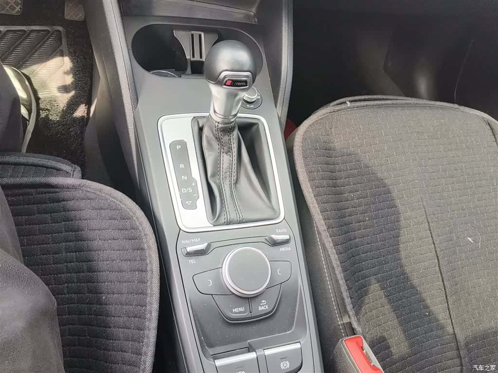 Audi Q2L, 2021 14