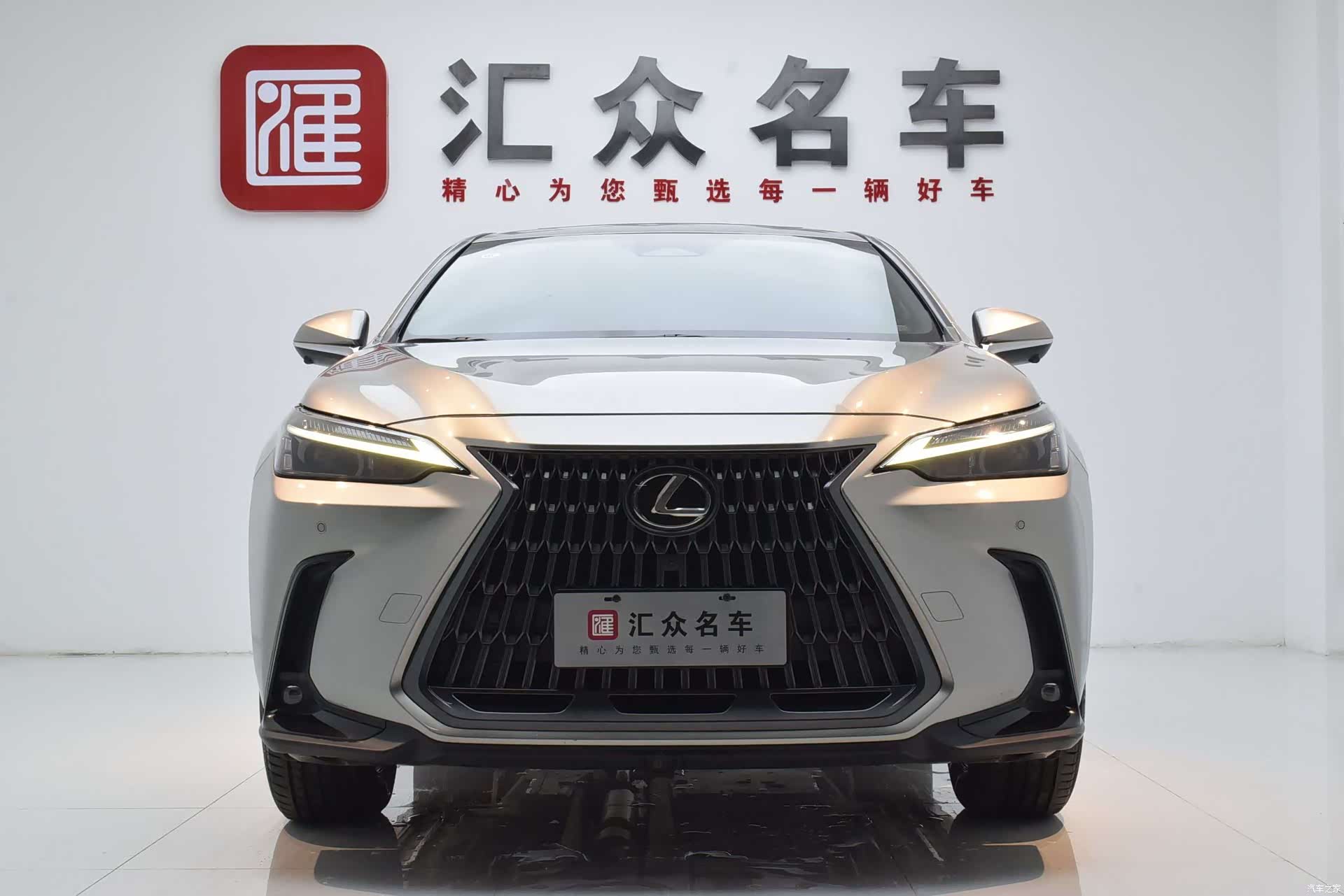 Lexus NX, 2022 2