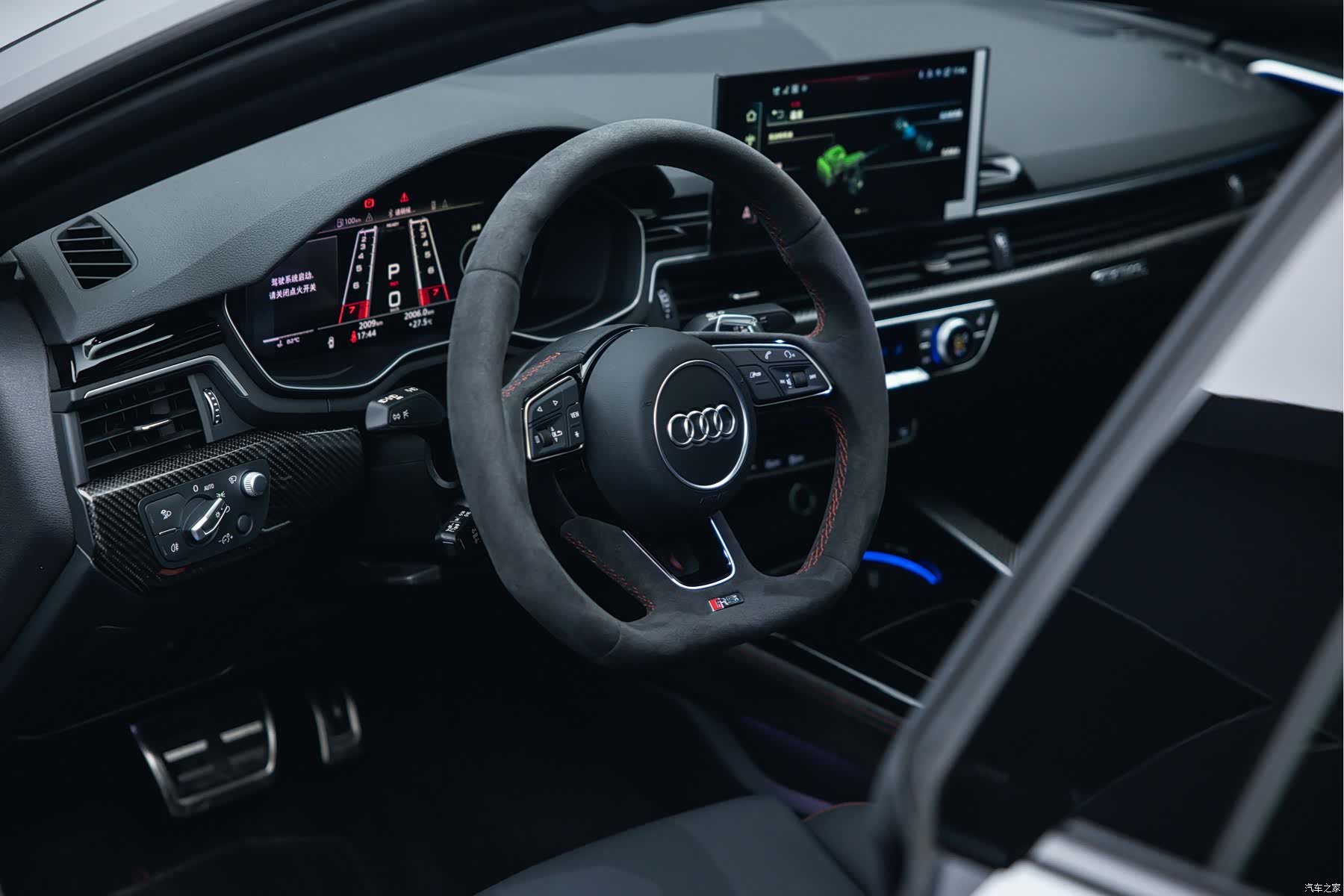 Audi RS, 2026 13