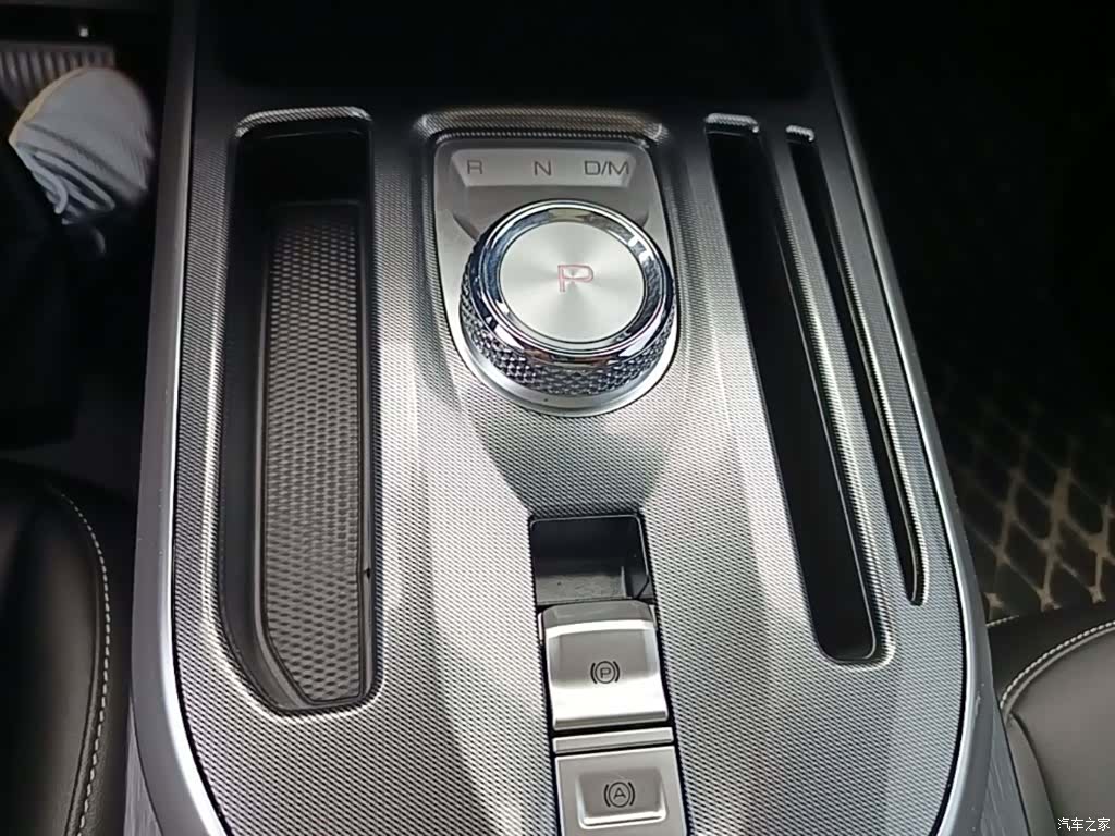 Haval First Love, 2021 7