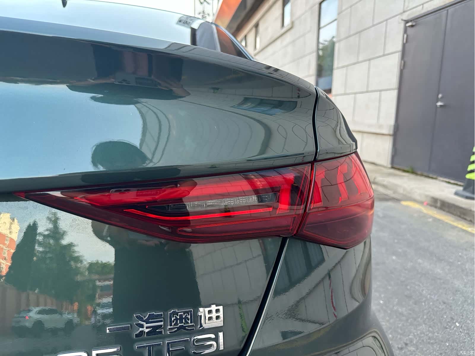 Audi A3, 2023 6
