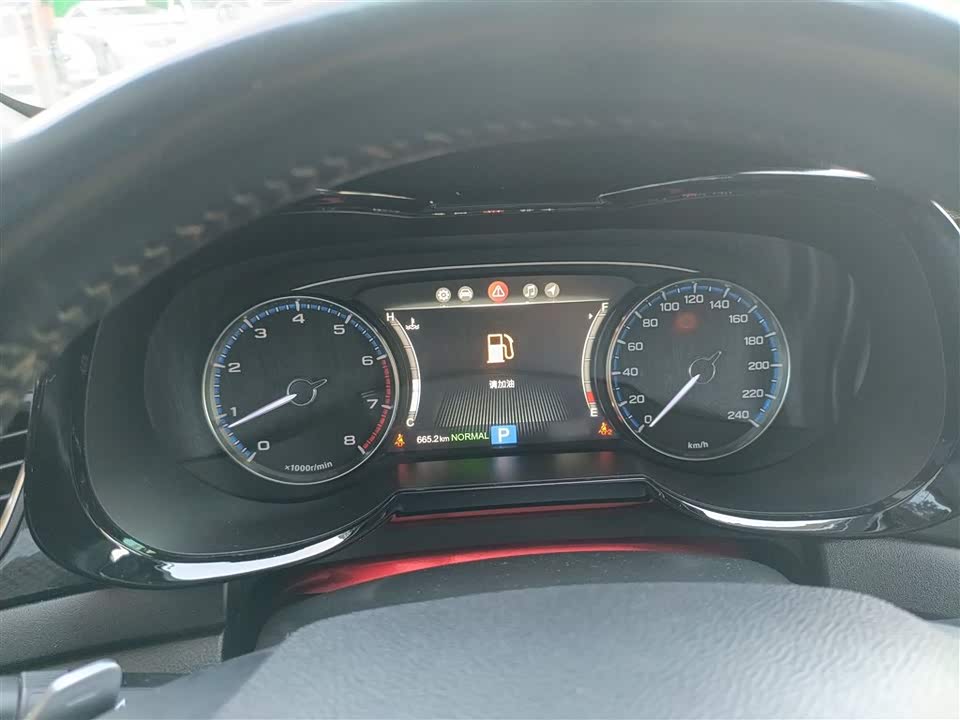 Trumpchi Trumpchi GS7