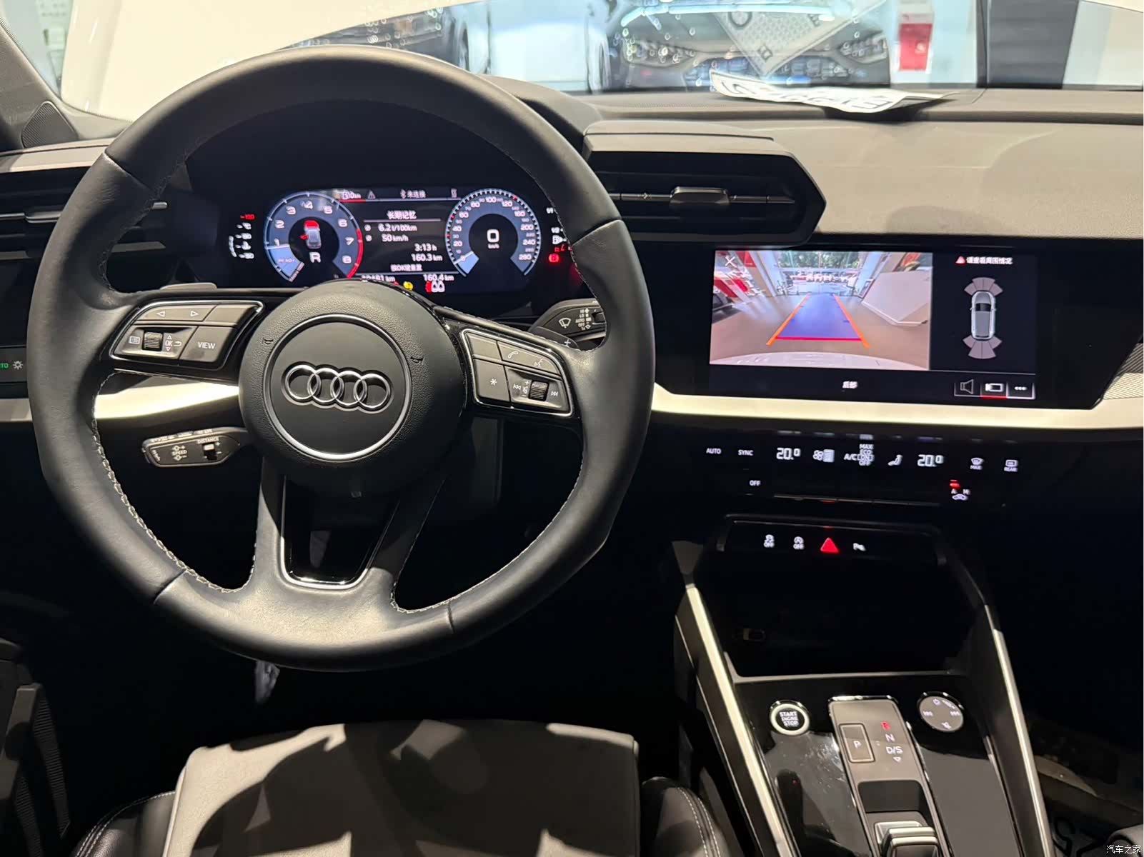 Audi A3, 2023 13