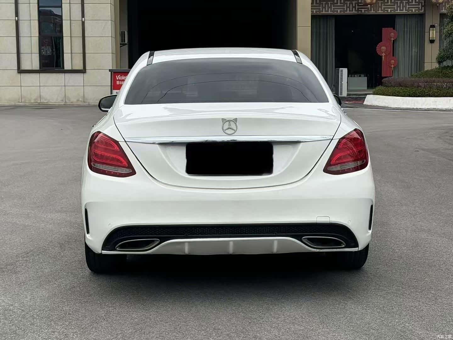 Mercedes-Benz C-Class, 2014 7