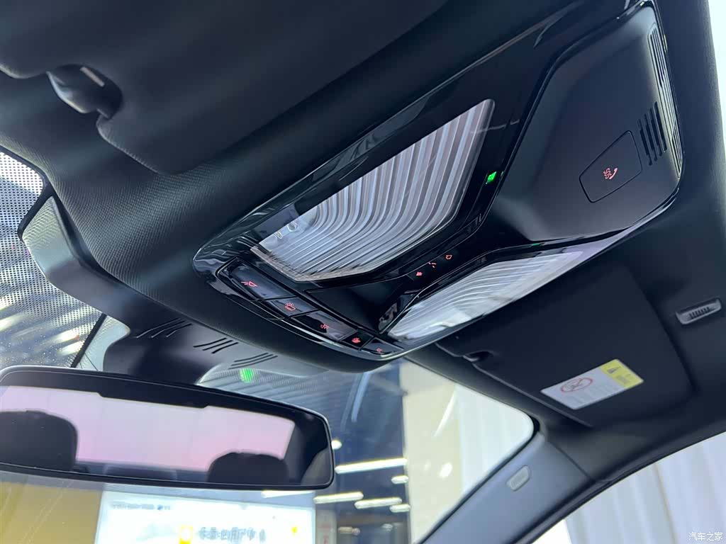 BMW 5 Series, 2024 19