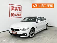 ����4ϵ 2014�� 420i Gran Coupe ���������װ