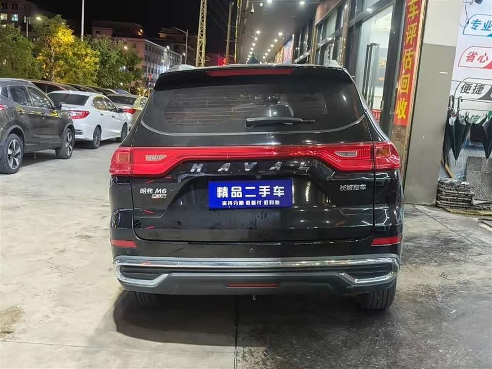 Haval M6