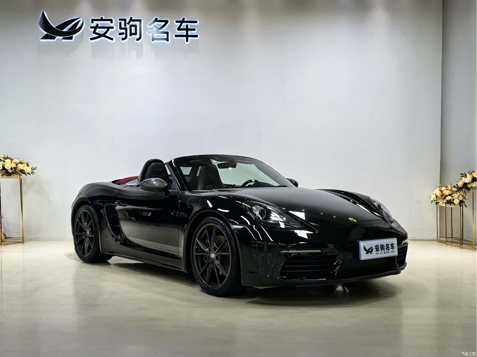 Porsche Boxster, 2021 2