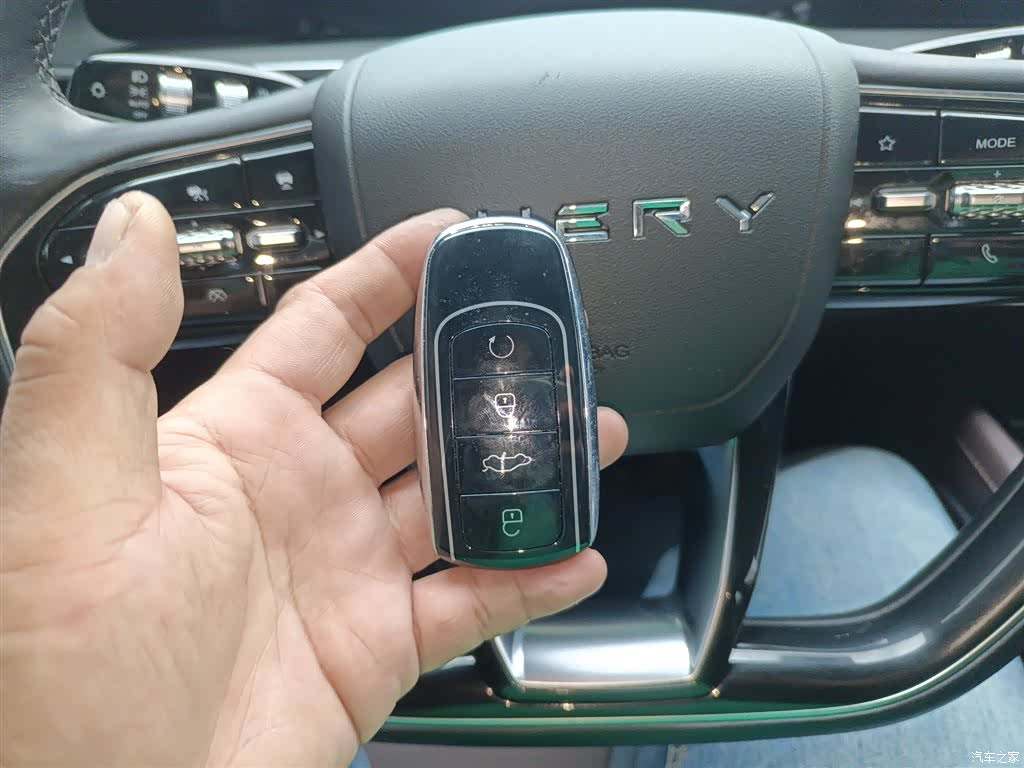 Chery Tiggo 8, 2023 9