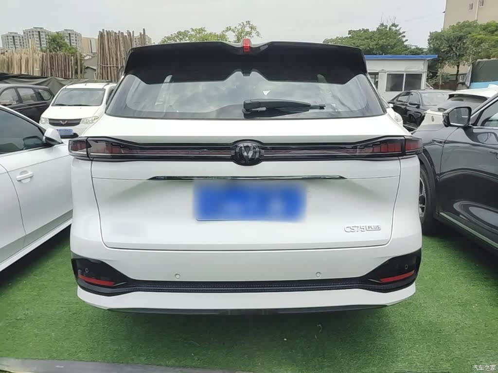 Changan CS75, 2026 6