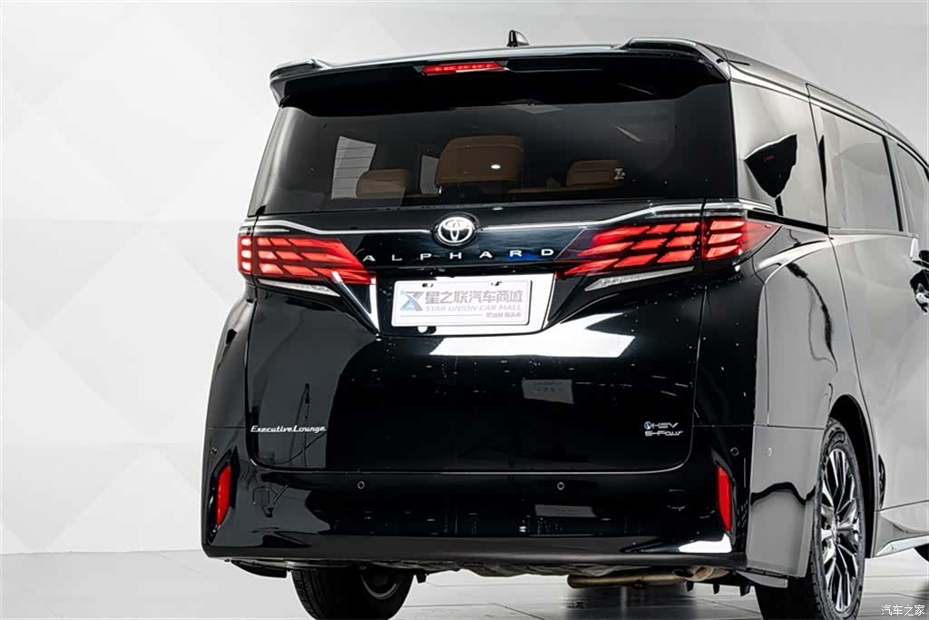 Toyota Alphard, 2025 7