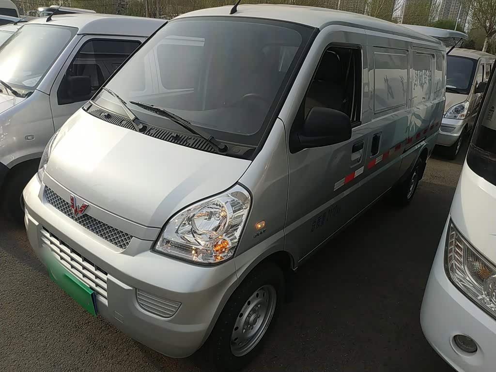 Wuling Rongguang