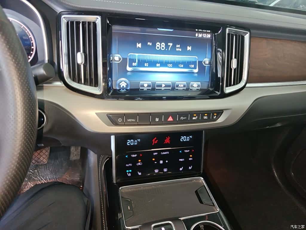 Hongqi HS7, 2020 13