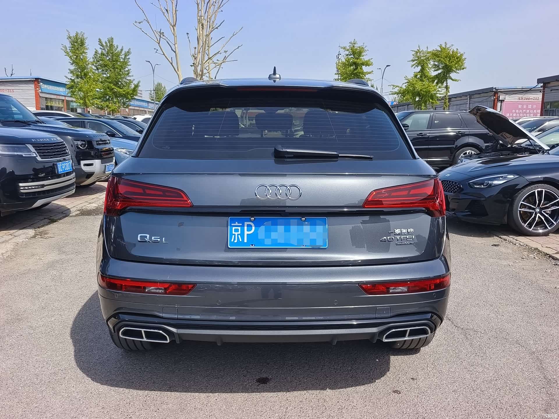 Audi Q5L, 2024 все фото