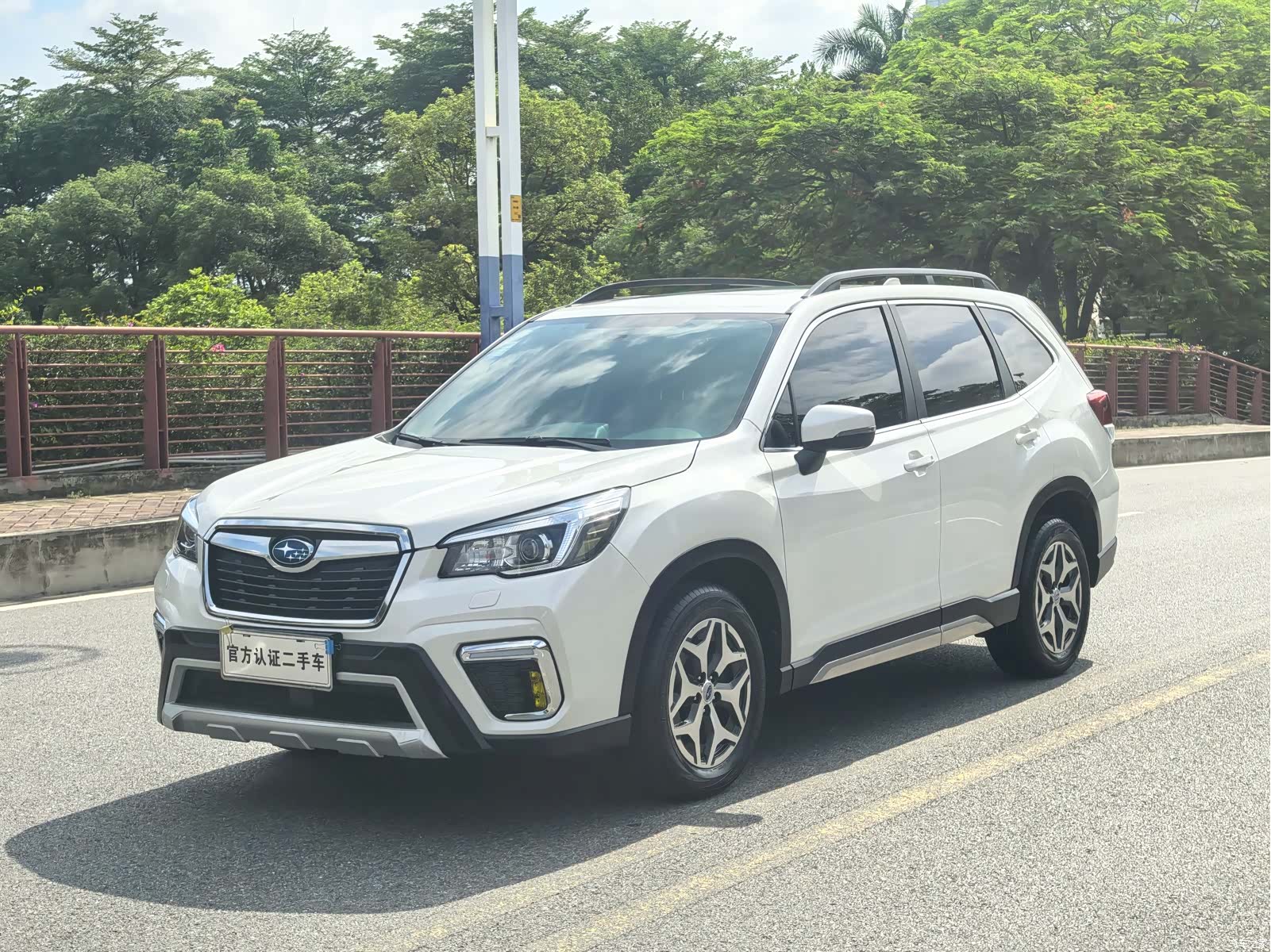 Subaru Forester, 2021 1