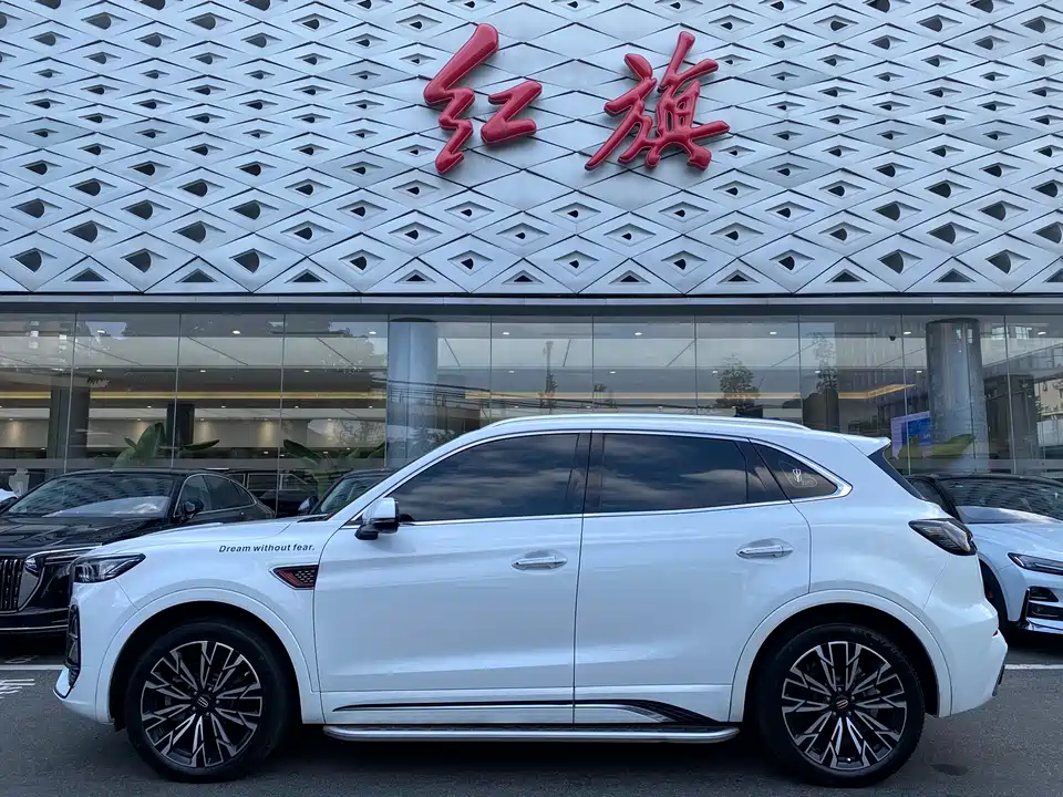 Hongqi HS5