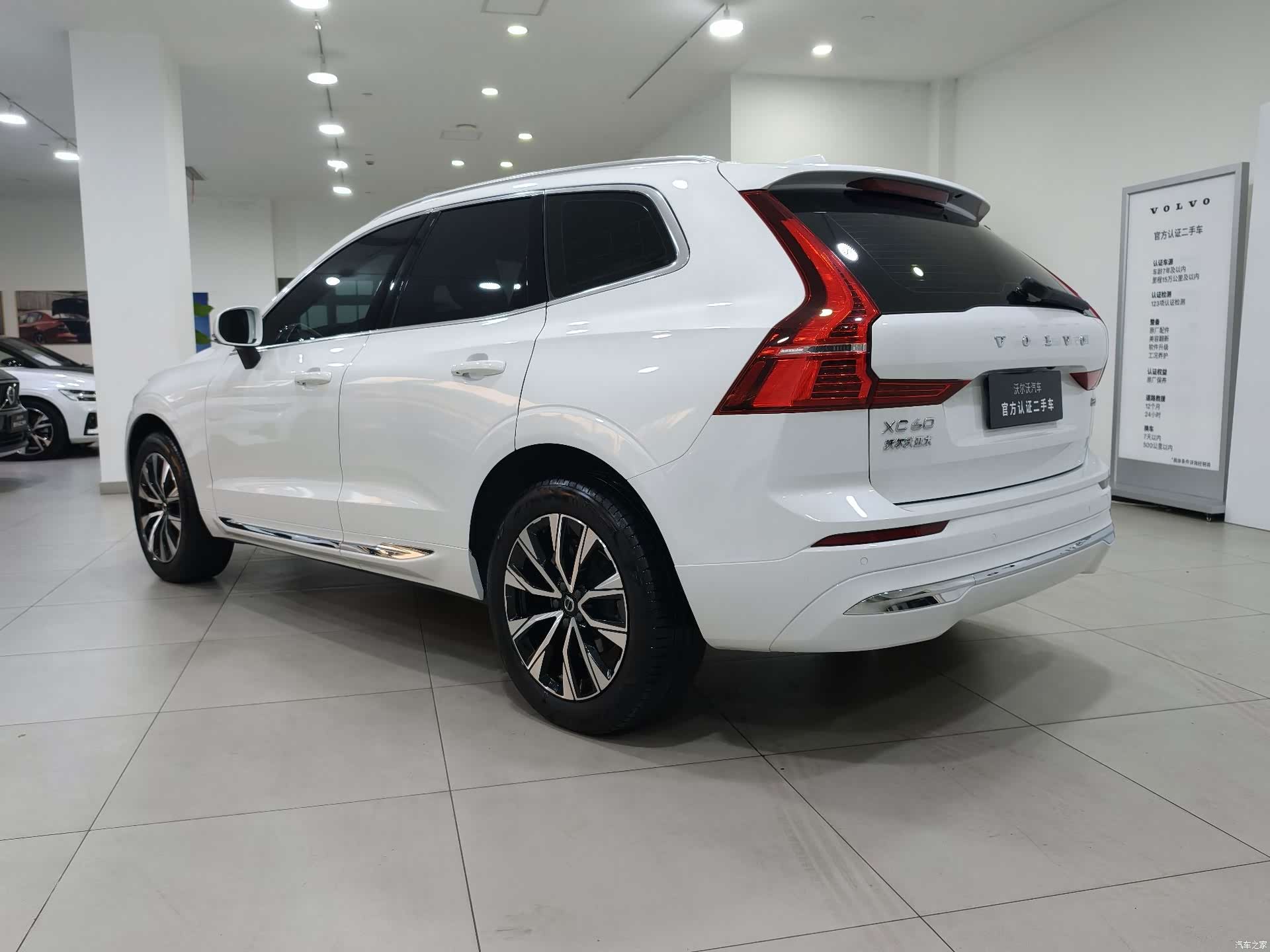 Volvo XC60, 2022 все фото