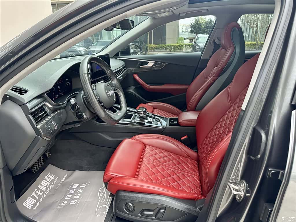 Audi A4L, 2023 11
