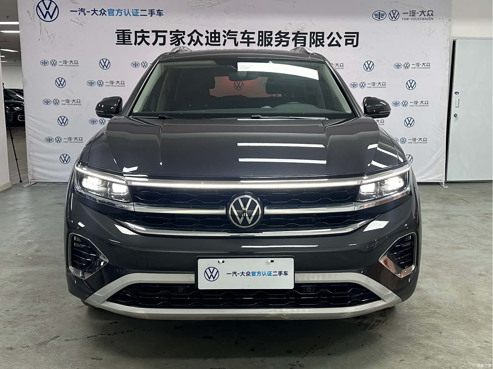 Volkswagen Talagon, 2022 2