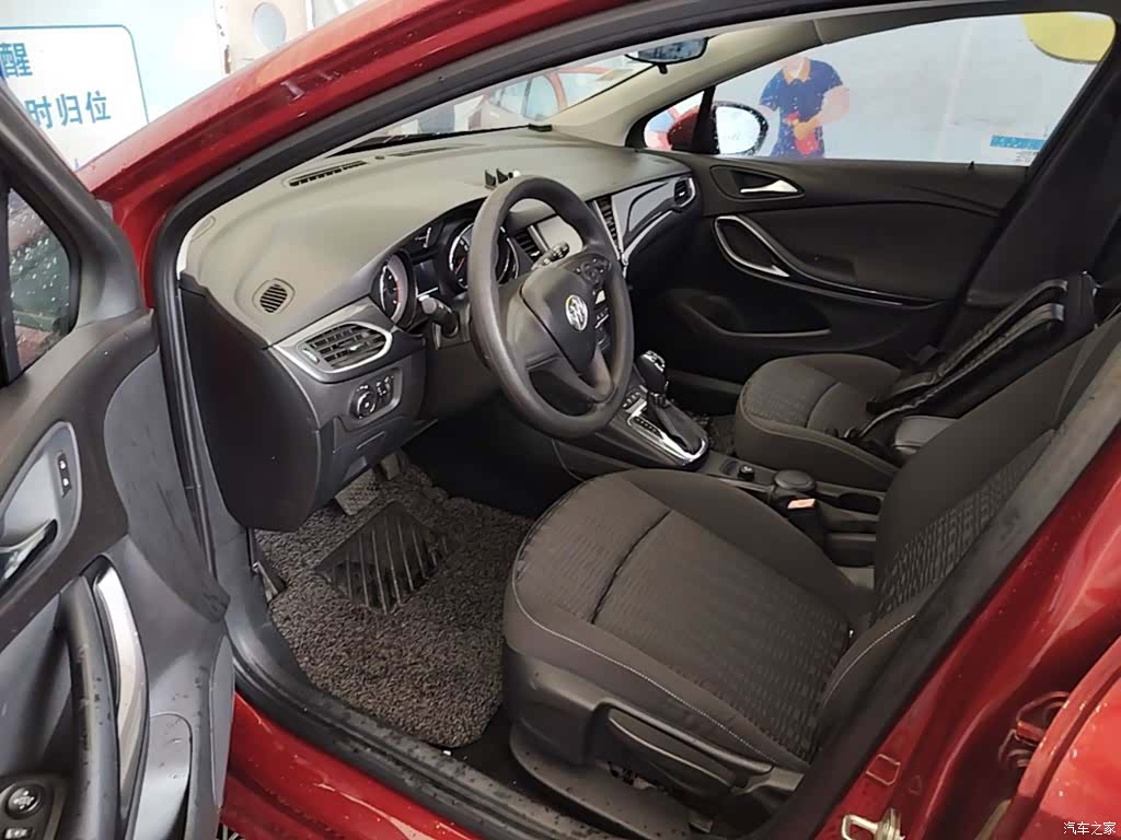 Buick Verano, 2016 16
