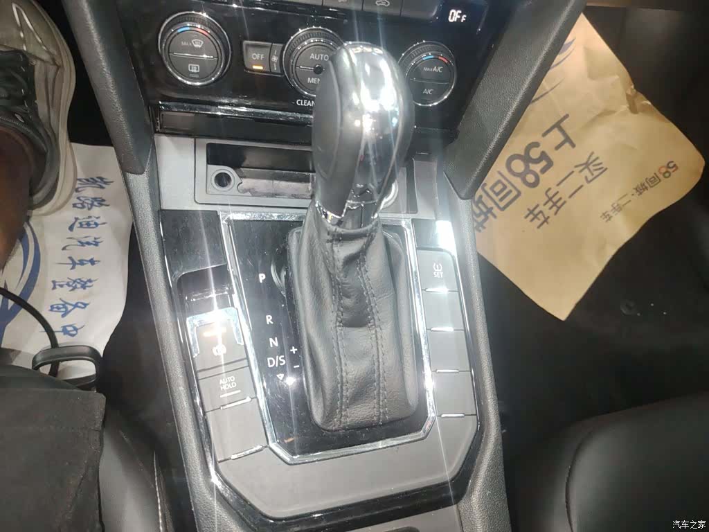 Volkswagen Lamando, 2016 10