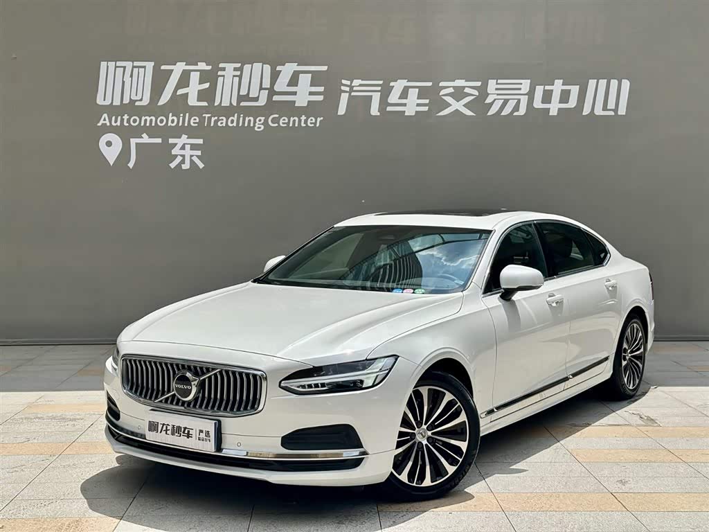 Volvo S90