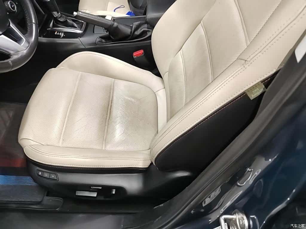 Mazda Atenza, 2014 15