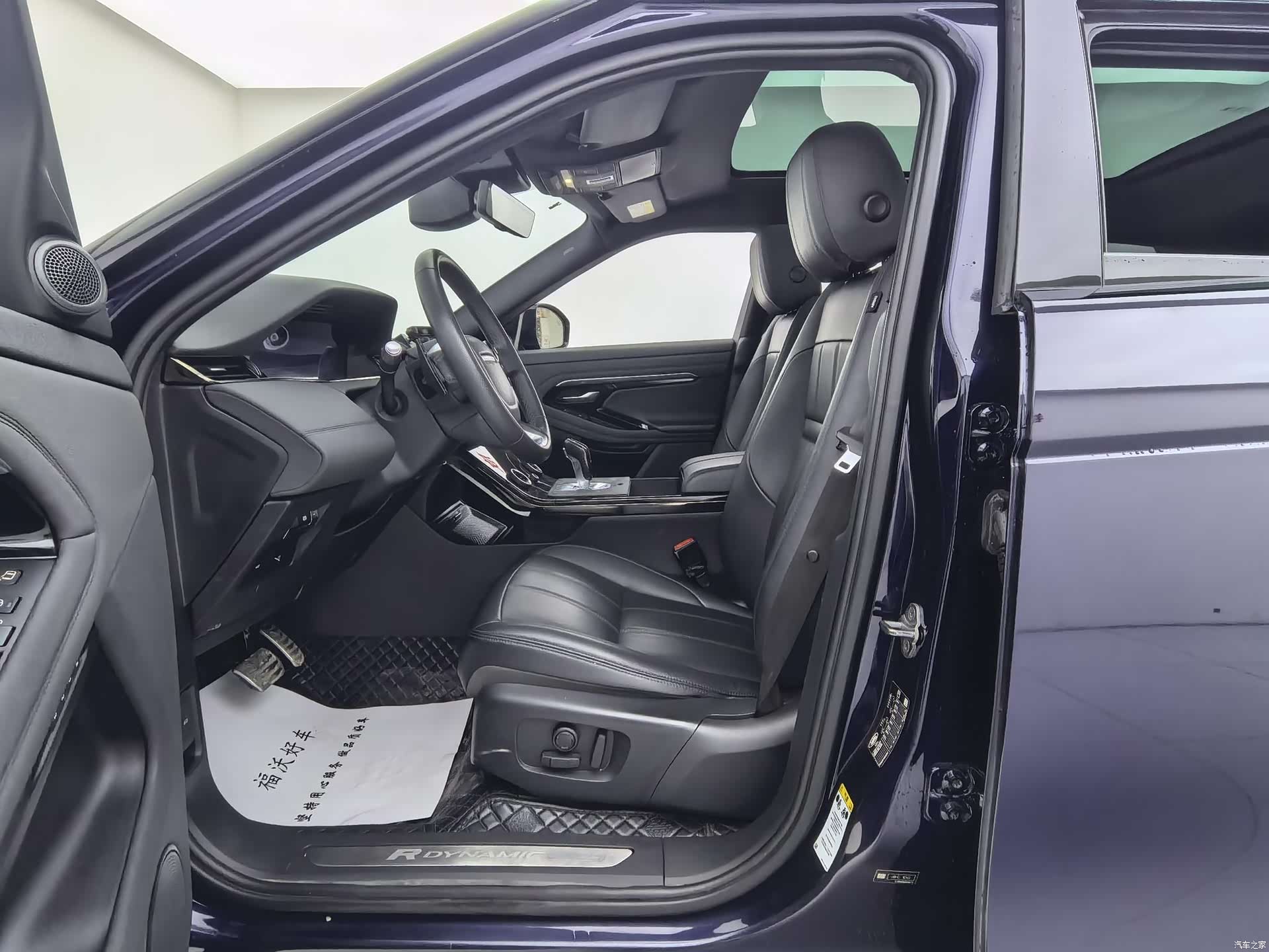 Land Rover Range Rover, 2021 16